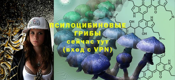 скорость mdpv Остров