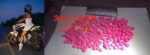 меф VHQ Осташков