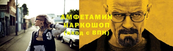 скорость mdpv Остров