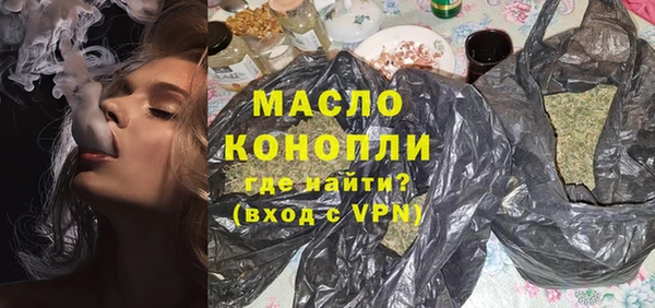 скорость mdpv Остров