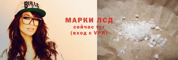 скорость mdpv Остров