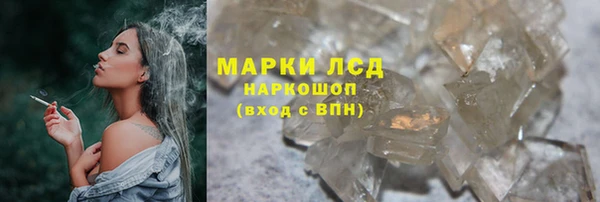скорость mdpv Остров