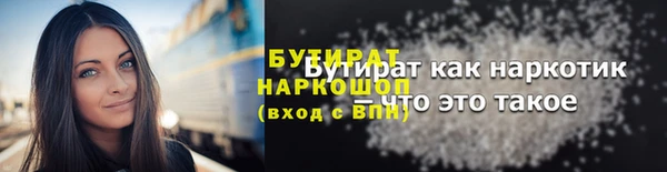 скорость mdpv Остров