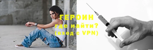 скорость mdpv Остров