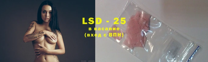 меф VHQ Осташков