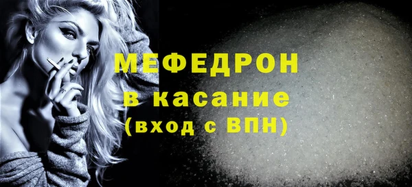 марки lsd Осинники