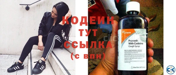 скорость mdpv Остров