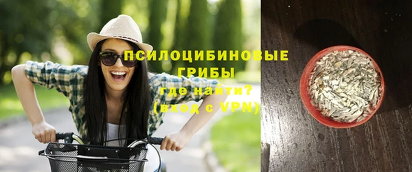 меф VHQ Осташков