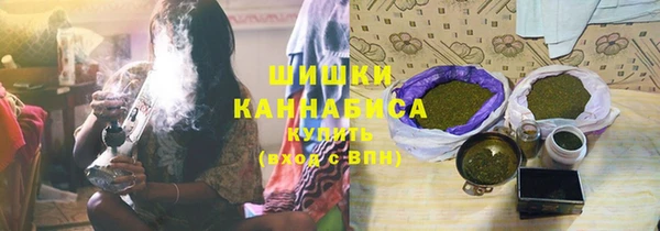 меф VHQ Осташков