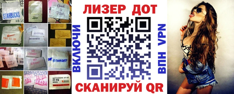 ЛСД экстази кислота  Райчихинск 