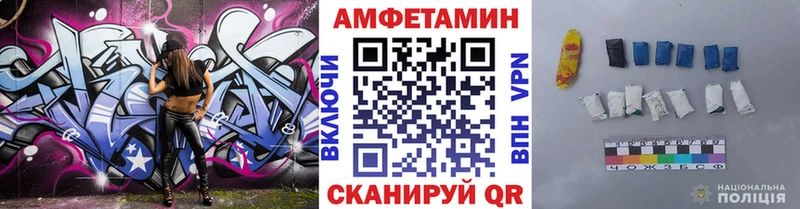 Первитин витя  Райчихинск 